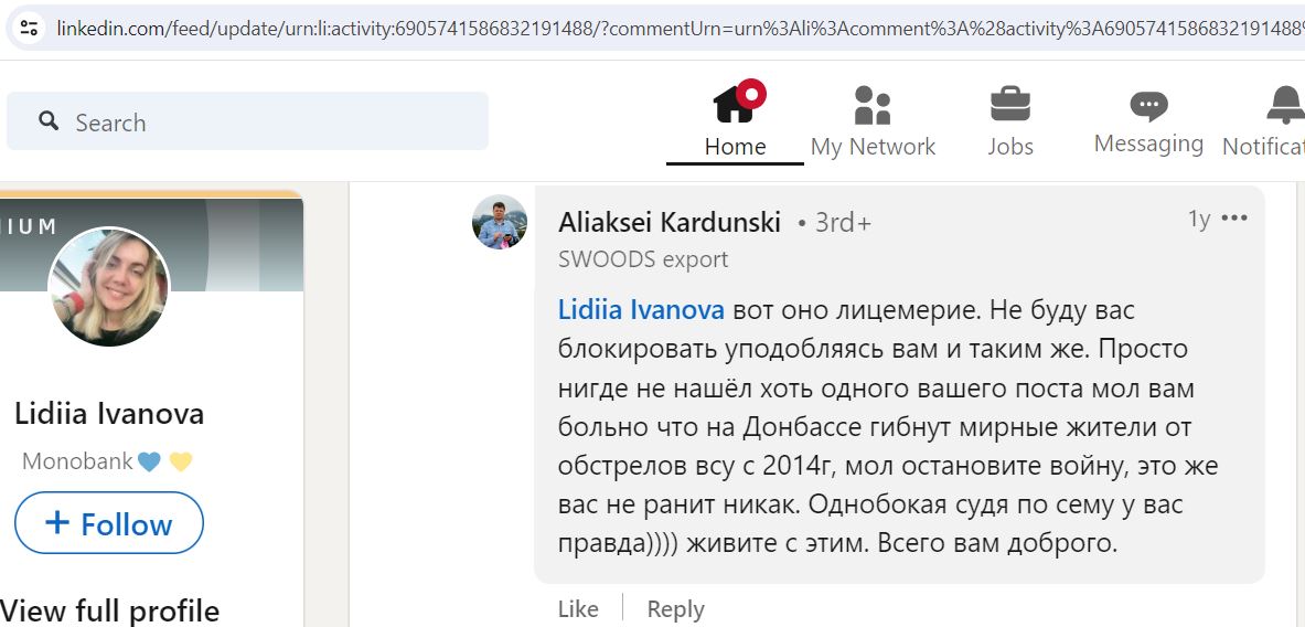 Kordunskiy_Alexey_001__SoR_005__-LinkedIn.jpg